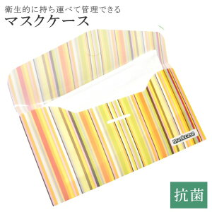 }XNP[X R JԂg qI ^ [ ֗ňS P[X skdspo0001-wkb01 ySz