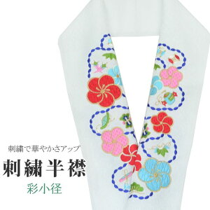 _X[p[SALE20%OFF^  hJ ʏa VG[k { hJ  ͂񂦂   F  sN U l  Ǝ w ske0437-bob13