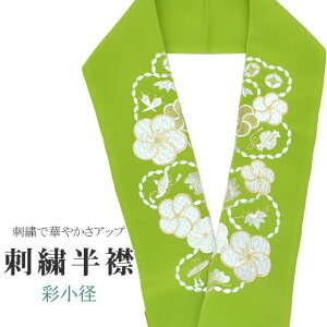  hJ ʏa VG[k { hJ  ͂񂦂    U l  Ǝ w ske0438-bob13