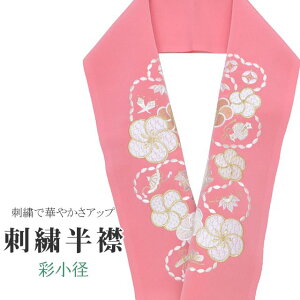  hJ ʏa VG[k { hJ  ͂񂦂   sN U l  Ǝ w ske0440-bob13