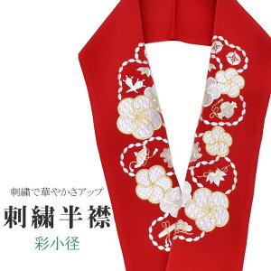 _X[p[SALE20%OFF^  hJ ʏa VG[k { hJ  ͂񂦂    U l  Ǝ w ske0442-bob13