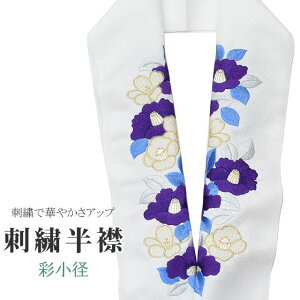 _X[p[SALE20%OFF^  hJ ʏa VG[k { hJ  ͂񂦂     U l  Ǝ w ske0448-bob13