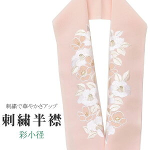  hJ ʏa VG[k { hJ  ͂񂦂 sN   ItzCg U l  Ǝ w ske0452-bob13