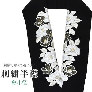 _X[p[SALE20%OFF^  hJ ʏa VG[k { hJ  ͂񂦂    U l  Ǝ w ske0456-bob13