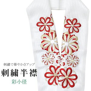  hJ ʏa VG[k { hJ  ͂񂦂    U l  Ǝ w ske0460-bob13