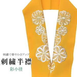 _X[p[SALE20%OFF^  hJ ʏa VG[k { hJ  ͂񂦂    U l  Ǝ w ske0464-bob13