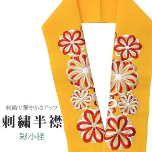 _X[p[SALE20%OFF^  hJ ʏa VG[k { hJ  ͂񂦂     U l  Ǝ w ske0465-bob13