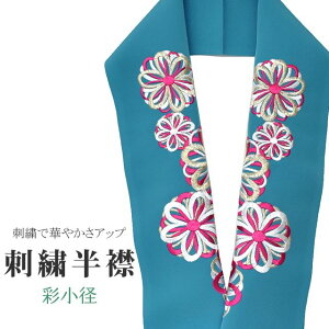  hJ ʏa VG[k { hJ  ͂񂦂    sN U l  Ǝ w ske0467-bob13