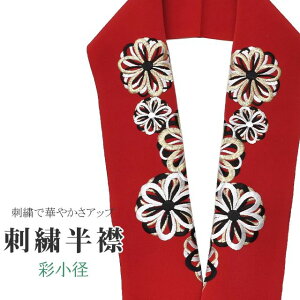  hJ ʏa VG[k { hJ  ͂񂦂     U l  Ǝ w ske0468-bob13