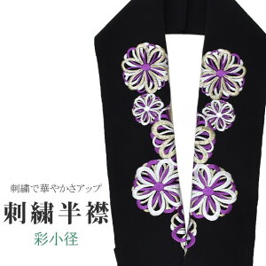  hJ ʏa VG[k { hJ  ͂񂦂     U l  Ǝ w ske0470-bob13