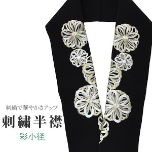 _X[p[SALE20%OFF^  hJ ʏa VG[k { hJ  ͂񂦂    U l  Ǝ w ske0471-bob13