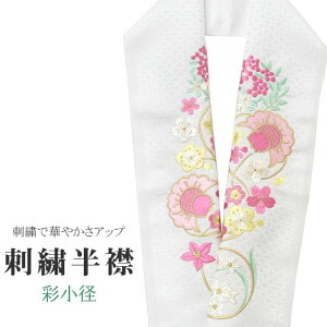  hJ ʏa VG[k { hJ  ͂񂦂   sN  U l  Ǝ w ske0473-bob13