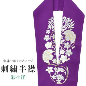 _X[p[SALE20%OFF^  hJ ʏa VG[k { hJ  ͂񂦂    U l  Ǝ w ske0477-bob13