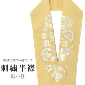 _X[p[SALE20%OFF^  hJ ʏa VG[k { hJ  ͂񂦂    U l  Ǝ w ske0482-bob13