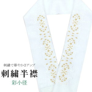  hJ ʏa VG[k { hJ  ͂񂦂   U l  Ǝ w ske0485-bob13