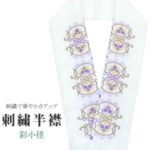 _X[p[SALE20%OFF^  hJ ʏa VG[k { hJ  ͂񂦂    U l  Ǝ w ske0487-bob13