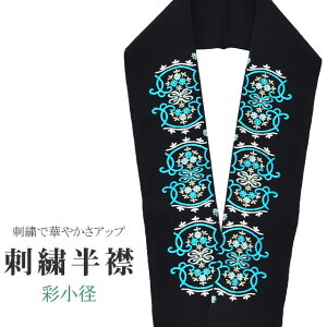 _X[p[SALE20%OFF^  hJ ʏa VG[k { hJ  ͂񂦂     U l  Ǝ w ske0491-bob13