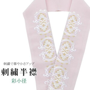 _X[p[SALE20%OFF^  hJ ʏa VG[k { hJ  ͂񂦂 sN   U l  Ǝ w ske0492-bob13