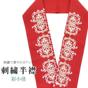 _X[p[SALE20%OFF^  hJ ʏa VG[k { hJ  ͂񂦂    U l  Ǝ w ske0494-bob13