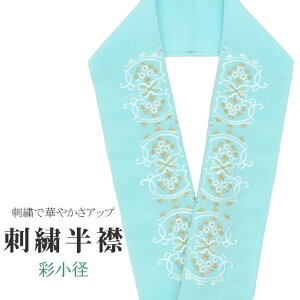  hJ ʏa VG[k { hJ  ͂񂦂 F   U l  Ǝ w ske0496-bob13