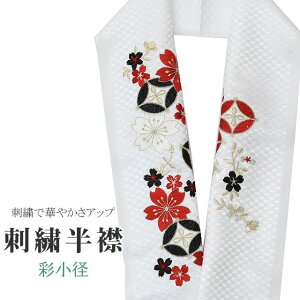  hJ ʏa VG[k { hJ  ͂񂦂     U l  Ǝ w ske0498-bob13