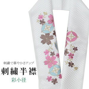 _X[p[SALE20%OFF^  hJ ʏa VG[k { hJ  ͂񂦂   sN  F U l  Ǝ w ske0499-bob13