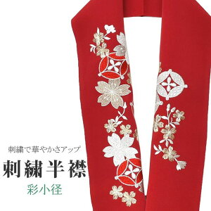 _X[p[SALE20%OFF^  hJ ʏa VG[k { hJ  ͂񂦂    U l  Ǝ w ske0503-bob13