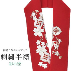  hJ ʏa VG[k { hJ  ͂񂦂    U l  Ǝ w ske0504-bob13