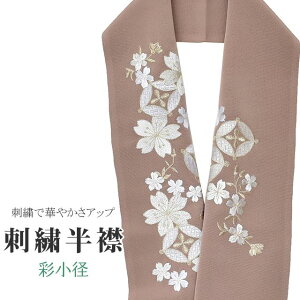 _X[p[SALE20%OFF^  hJ ʏa VG[k { hJ  ͂񂦂    U l  Ǝ w ske0507-bob13