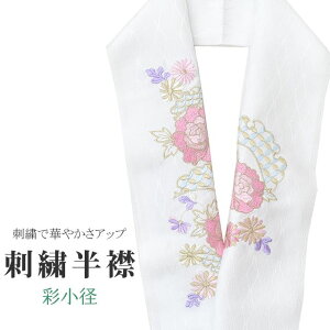 _X[p[SALE20%OFF^  hJ ʏa VG[k { hJ  ͂񂦂   sN  U l  Ǝ w ske0510-bob13