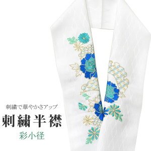 _X[p[SALE20%OFF^  hJ ʏa VG[k { hJ  ͂񂦂     U l  Ǝ w ske0511-bob13