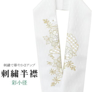 _X[p[SALE20%OFF^  hJ ʏa VG[k { hJ  ͂񂦂   ItzCg U l  Ǝ w ske0513-bob13