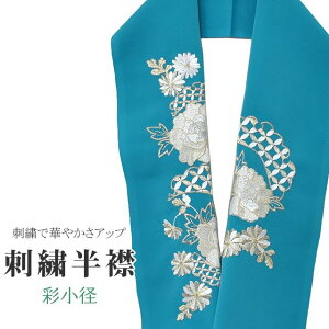 _X[p[SALE20%OFF^  hJ ʏa VG[k { hJ  ͂񂦂    ItzCg U l  Ǝ w ske0515-bob13