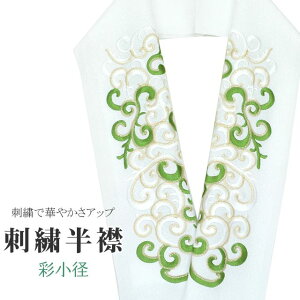 _X[p[SALE20%OFF^  hJ ʏa VG[k { hJ  ͂񂦂    U l  Ǝ w ske0549-bob13