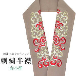  hJ ʏa VG[k { hJ  ͂񂦂     U l  Ǝ w ske0554-bob13