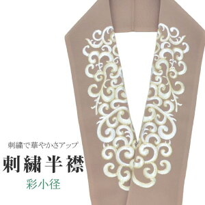 _X[p[SALE20%OFF^  hJ ʏa VG[k { hJ  ͂񂦂    U l  Ǝ w ske0555-bob13