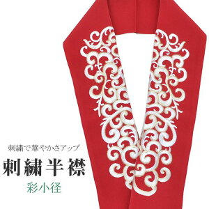 _X[p[SALE20%OFF^  hJ ʏa VG[k { hJ  ͂񂦂    U l  Ǝ w ske0559-bob13