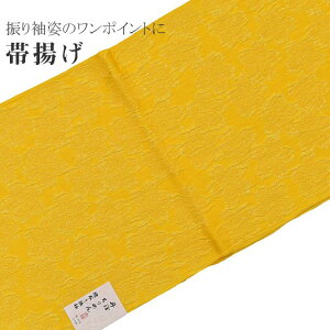 їg U l Oタ߂ D  VN { Up  瑕p  a t 042-731 NO.4 F  Freek т ske0741-kimb20