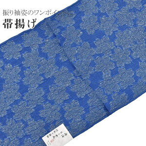 _ő15OFFN[|&Si|Cg5{^ їg U l Oタ߂ D  VN { Up  瑕p  a t 042-731 NO.13   Freek т ske0747-ki