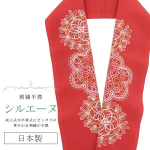     hJ ʏa VG[k { hJ ͂񂦂 Ŋ| U l  Ǝ w  ԉ p[eB[ lC      skf0620-bob13