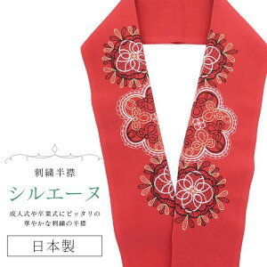     hJ ʏa VG[k { hJ ͂񂦂 Ŋ| U l  Ǝ w  ԉ p[eB[ lC       skf0621-bob13