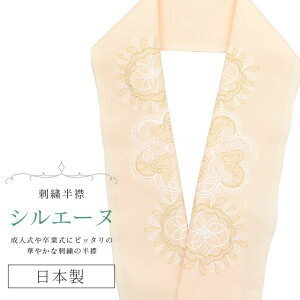     hJ ʏa VG[k { hJ ͂񂦂 Ŋ| U l  Ǝ w  ԉ p[eB[ lC     jAXJ[ x[W skf0623-