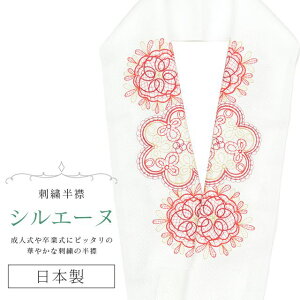     hJ ʏa VG[k { hJ ͂񂦂 Ŋ| U l  Ǝ w  ԉ p[eB[ lC      skf0624-bob13