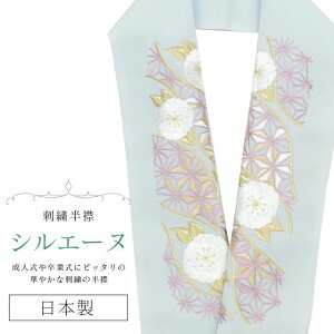     hJ ʏa VG[k { hJ ͂񂦂 Ŋ| U l  Ǝ w  ԉ p[eB[ lC      jAXJ[ O[ skf0629