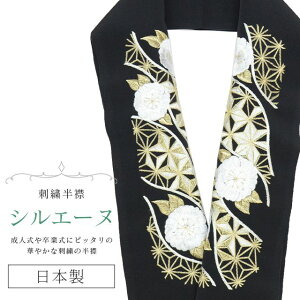     hJ ʏa VG[k { hJ ͂񂦂 Ŋ| U l  Ǝ w  ԉ p[eB[ lC      skf0631-bob13