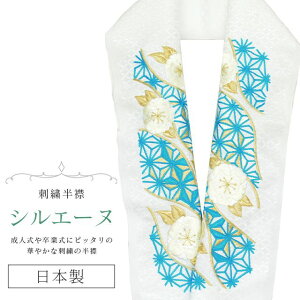     hJ ʏa VG[k { hJ ͂񂦂 Ŋ| U l  Ǝ w  ԉ p[eB[ lC       skf0636-bob13