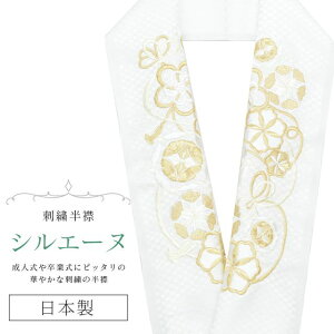     hJ ʏa VG[k { hJ ͂񂦂 Ŋ| U l  Ǝ w  ԉ p[eB[ lC      skf0639-bob13