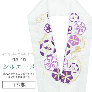     hJ ʏa VG[k { hJ ͂񂦂 Ŋ| U l  Ǝ w  ԉ p[eB[ lC       skf0640-bob13