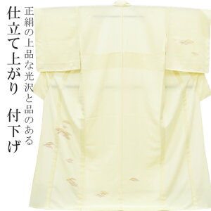 P dďオ   t t   p[eB[  ߂  { D n xgi ܎O {Q TCY L fTCY spo8153-iknb190