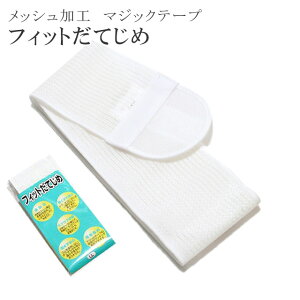 _ő15OFFN[|&Si|Cg5{^ ėp tBbg ɒB a  t  }WbN bV Ȃ Ă āY Ђsin2512_em  K⒅ U  Fn  